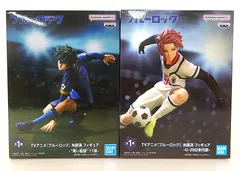 【中古】 ブルーロック 糸師凛 ”青い監獄”11傑 糸師冴 U-20日本代表 フィギュア 2種セット