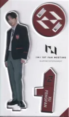 INI 許豊凡 アクリルスタンド