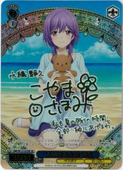 継承史/MTG/日本語版/雲海の魔人/The Cloudsea Djinn/ニクス咲きの古き