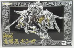 FEWTURE MODELS EX合金 魔導火 牙狼 ガロ 道外流牙 - メルカリ