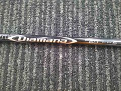 Diamana D-Limited 50R pingスリーブ - メルカリ