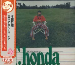 【希少 美品】本田竹曠 / ホワッツ・ゴーイング・オン LP 1976 2026年最新】本田竹曠 LPの人気アイテム - メルカリ