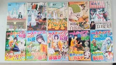 人気コミック　2種類10冊セット