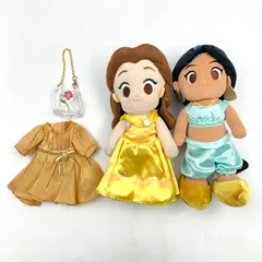 nuiMOs ぬいもーず ジャスミン ベル 2体セット 着せかえ洋服付き ディズニーストア ぬいぐるみ プリンセス