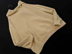 snidel スナイデル プルオーバー パーカー sizeONE/ベージュ ■◇ レディース