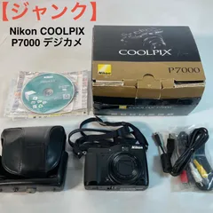 2026年最新】nikon p7000 ジャンクの人気アイテム - メルカリ