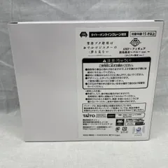 【中古】未開）AMP+ フィギュア 桜島麻衣 バニーVer. タイトーオンラインクレーン限定[91]