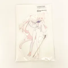2026年最新】清澄アキラの人気アイテム - メルカリ