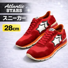 Atlantic STARS ANTARES RED FR-85B 44 28cm 赤 スニーカー