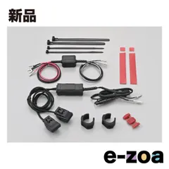 DAYTONA  デイトナ バイク専用USB電源  Type-A+Type-C/QC3.0/PD3.0/2ポート 46393 (2642851)