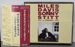 肉筆 マイルス・デイビス ソニー・スティット サイン アナログレコード
