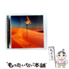 【未使用】栗原隆『ボーダーを超える古文』駿台文庫 未使用】栗原隆『ボーダーを超える古文』駿台文庫 - メルカリ