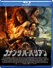ハウリング Ⅱ('85米) Blu-ray 廃盤 - メルカリ