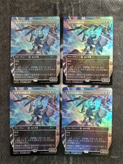 MTG 再覚醒したジェイス+エイヴンの阻む者 PWFMプロモ日本語FOIL各1枚