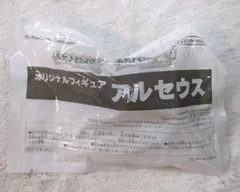 海洋堂 オリジナルフィギュア ポケットモンスター ハートゴールド ソウルシルバー アルセウス