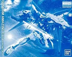 2026年最新】MG 1/100 ガンダムアメイジングエクシア ガンダムビルド