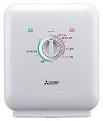 新品】三菱パーソナル保湿機 SH-KX1-W - メルカリ