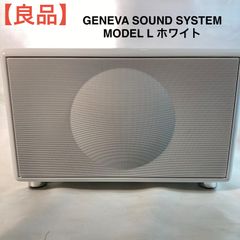 動作確認済】TANNOY Eyris C Nalnut /センタースピーカー - メルカリ