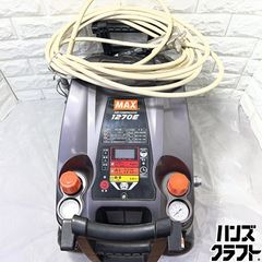 □【通電確認のみ】RYOBI リョービ HLL-100G 墨出し機 グリーン 