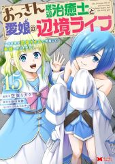 中古】ヴァイスシュヴァルツ 5HY/WE43-35[N]：君と進む先 中野 二乃