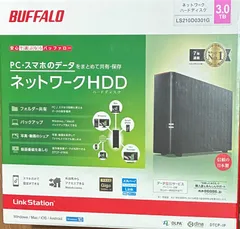 2026年最新】nas hdd バッファローの人気アイテム - メルカリ