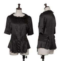 KASHIKO Preppy China Collar Vest シズニルック - メルカリ