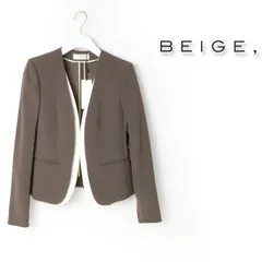2026年最新】beige cindyの人気アイテム - メルカリ