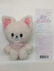 StrayKids 2025 SKZ 5'CLOCK I.N SKZOO PLUSH 10cm