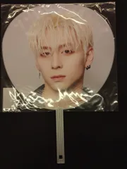 INI 2024 READY TO POP! IN KYOCERA DOME OSAKA 西洸人 うちわ