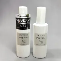 ＆be アンドビー プロテクトベースミルク リッチマグノリアの香り 100ml 未開封×1本 開封済み×1本 ヘアミルク ヒートプロテクト 弱酸性 ツヤ 【管理No.K 12797】のサムネイル