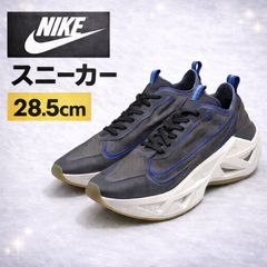 廃盤・希少】NIKE RZN WHITE / SPEED 新品未使用 92球 - メルカリ