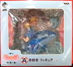 バンプレスト 一番くじ 物語シリーズ 暦ノ夏ノ一齣 A賞忍野忍 フィギュア