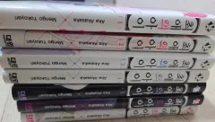 推しの アイ 1 7 巻 (個別の まとめ 出品)