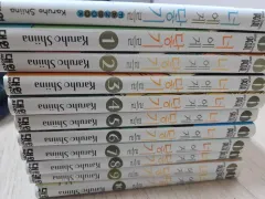 あなたに 君に届け 1 10 巻+ファンブック (個別の まとめ 出品)