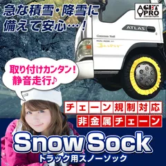 2026年最新】60086の人気アイテム - メルカリ