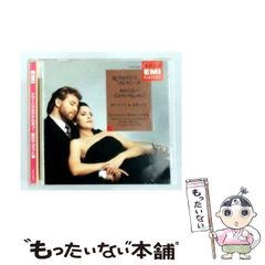 中古】 仕掛人藤枝梅安 名作セレクション 一撃必中!凄腕の仕掛人 (SP