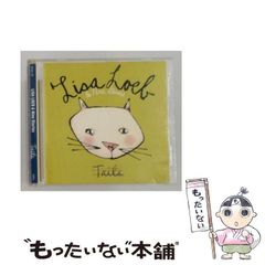 中古】 仕掛人藤枝梅安 名作セレクション 一撃必中!凄腕の仕掛人 (SP