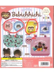 モンチッチ ベビチッチ ポーチ & トートバッグ ガチャ