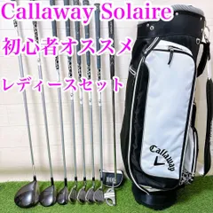 2026年最新】callaway solaire ゴルフバッグの人気アイテム 2026年最新】callaway solaire ゴルフバッグの人気アイテム