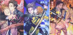 銀魂 キャラポスコレクション 高杉晋助 神威 修羅 - メルカリ