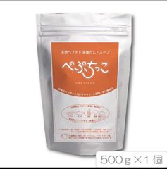 ぺろっと元気ごはんドライ チキン 1000g 2袋セット - メルカリ