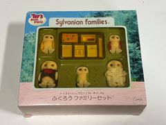 シルバニアファミリー ふくろうファミリーセット 白 フクロウ レア 