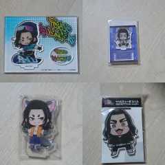 東京リベンジャーズ TOKYO 東京 プリンセスカフェ 大川 ぶくぶ ズボン 場地 圭介 アクリル まとめ