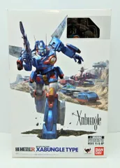 バンダイ HI-METAL R 戦闘メカ ザブングル ザブングル