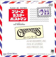 LP1枚 / アート・ガーファンクル / 天使の夢 The Art Garfunkel Album