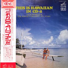 The Art Garfunkel Album 天使の夢 旧規格　未開封 Amazon.co.jp: GARFUNKEL: ミュージック
