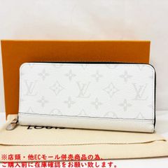 ルイヴィトン ジッピーウォレット ホリゾンタル タイガラマ 長財布