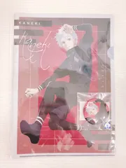 2種セット 金木研 まるくじ 東京喰種トーキョーグール Vol.3