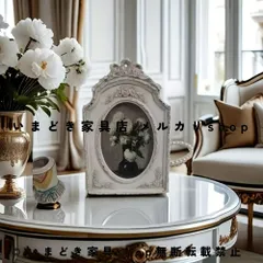 フォトフレーム 白 ヴィンテージ調 レジン 写真立て アンティーク風 花柄装飾 ディストレス加工 卓上 壁掛け 両用 インテリア雑貨 北欧風 おしゃれ リビング 寝室 玄関 家族写真 記念写真 ディスプレイ ギフト プレゼント ホリデー 記念日