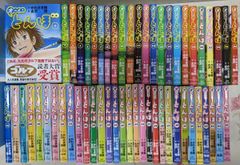 まんが 日本昔ばなし/日本昔話【DVD】全60巻セット アニメ - メルカリ
